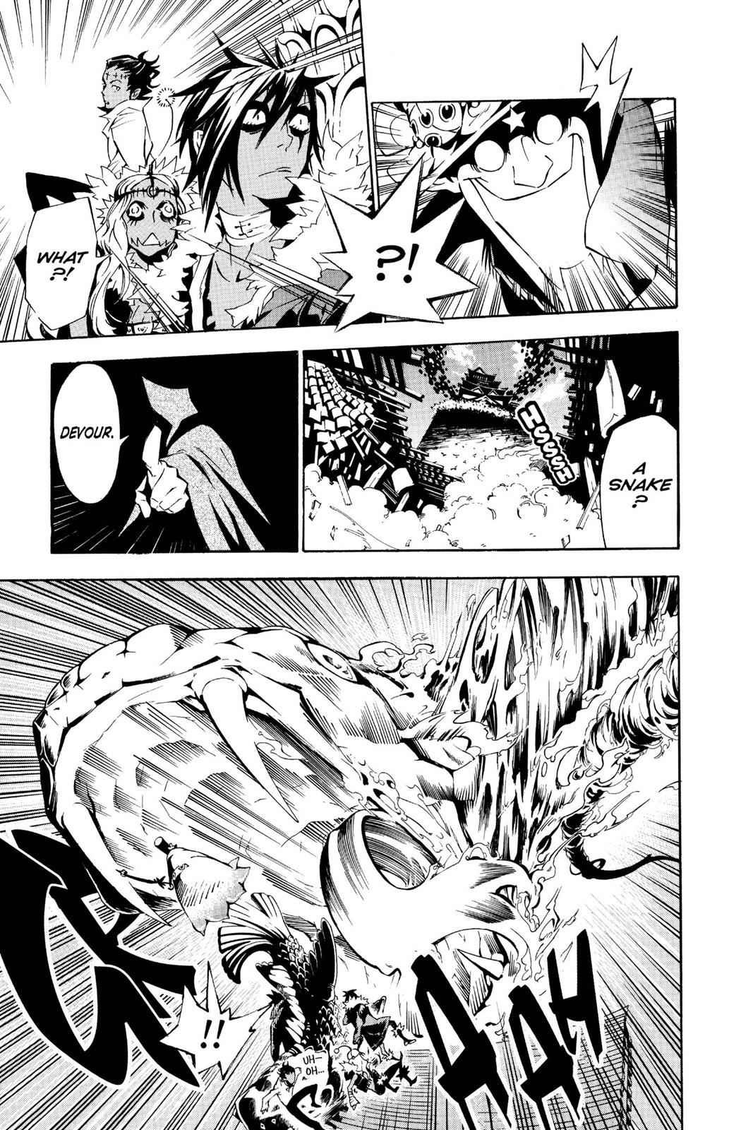D.Gray-man Chapter 79 Page 3