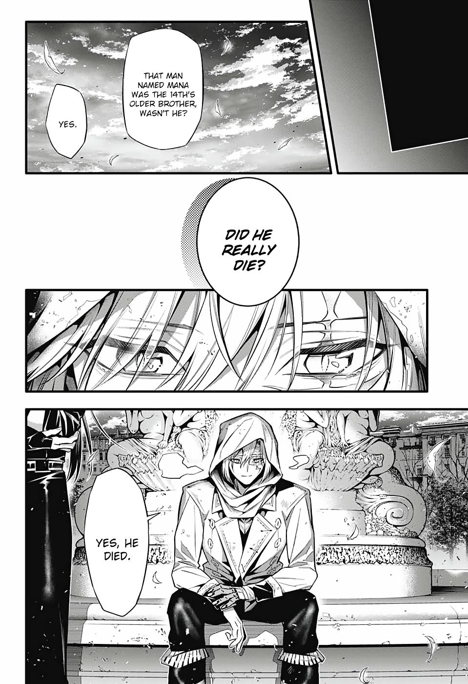 D.Gray-man Chapter 247 Page 3