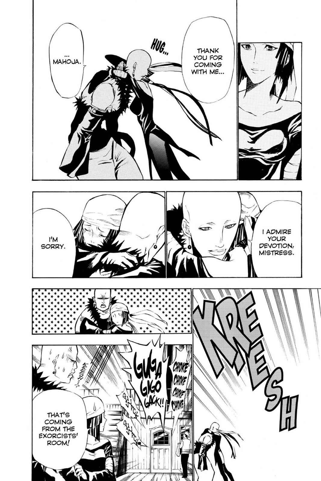 D.Gray-man Chapter 59 Page 4
