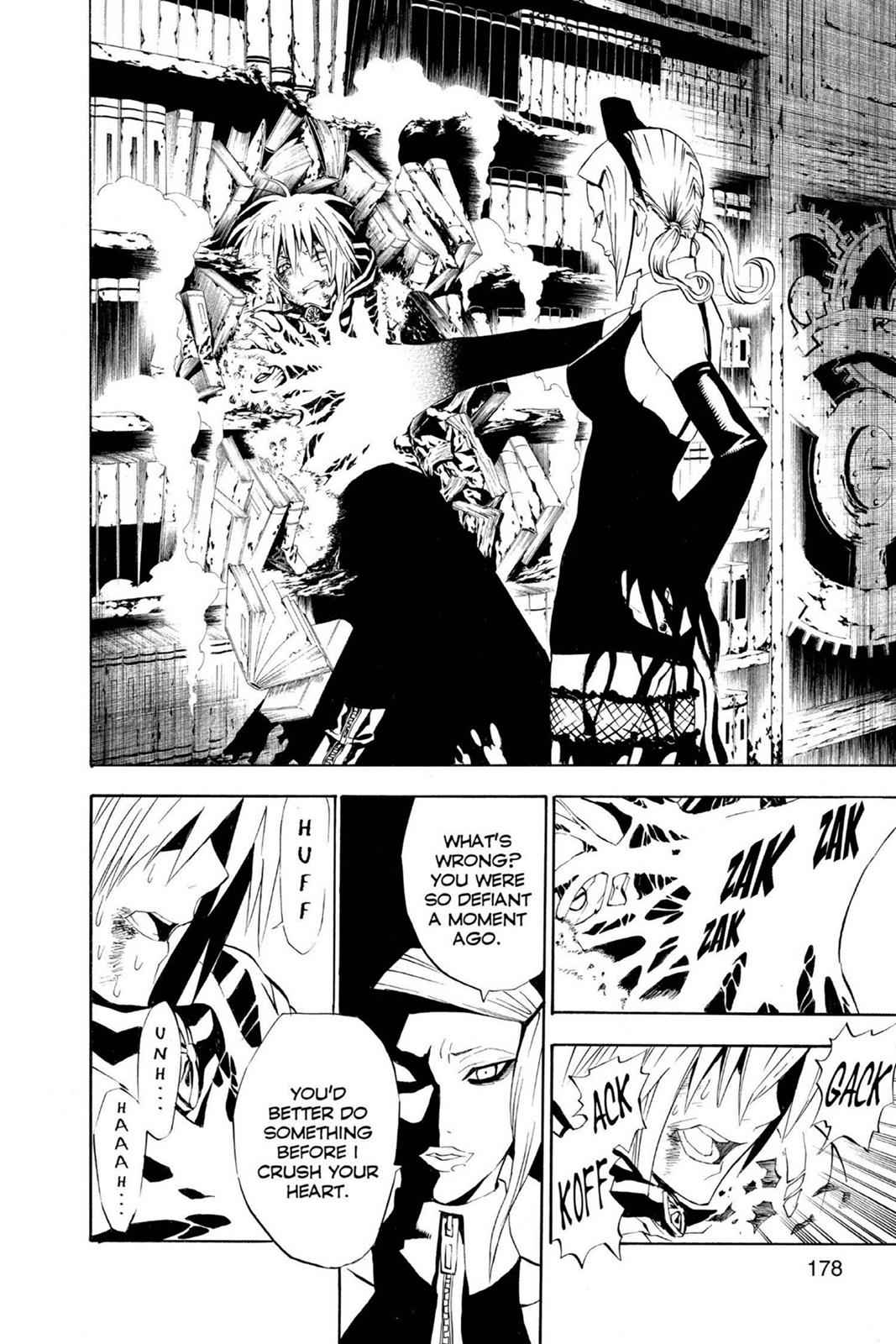 D.Gray-man Chapter 36 Page 4