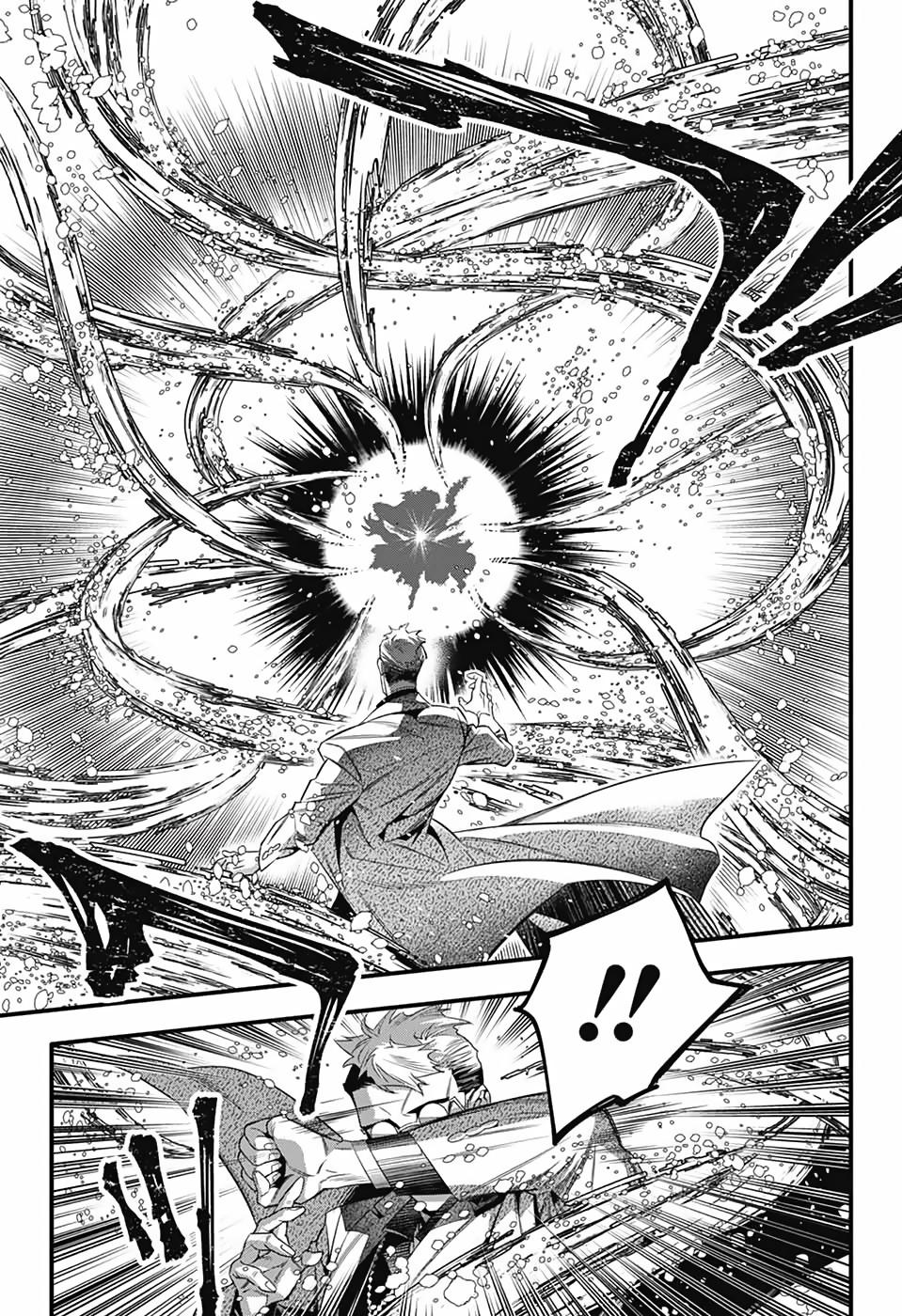 D.Gray-man Chapter 253 Page 9