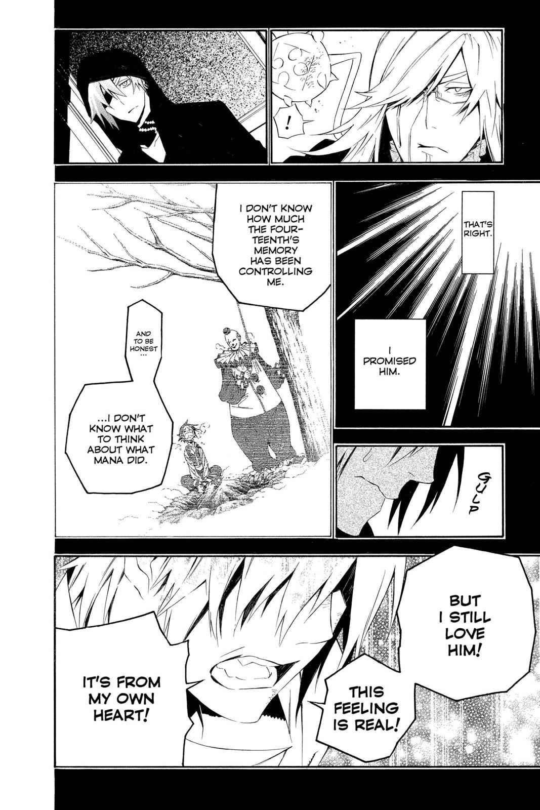 D.Gray-man Chapter 168 Page 6