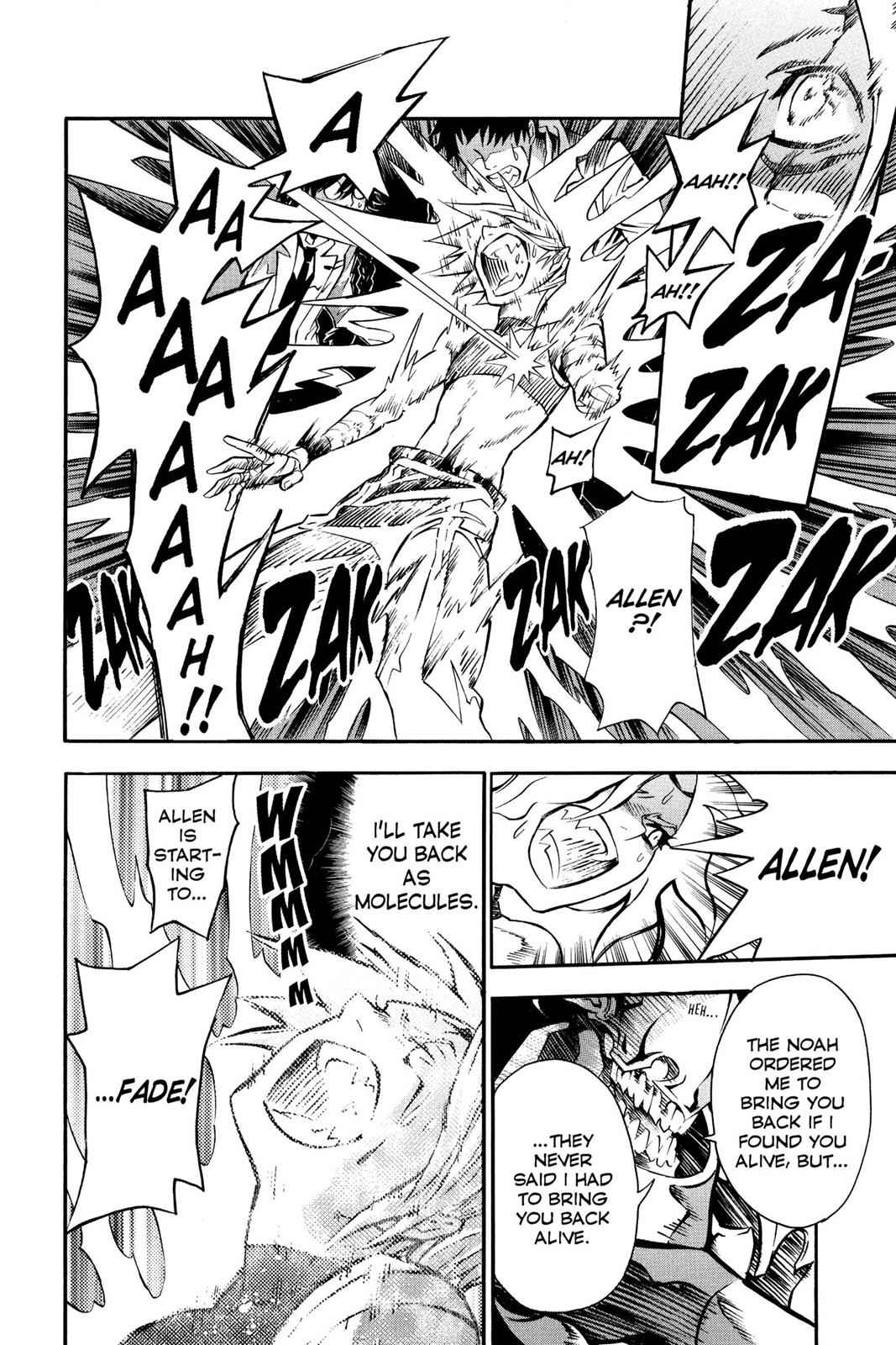D.Gray-man Chapter 81 Page 6