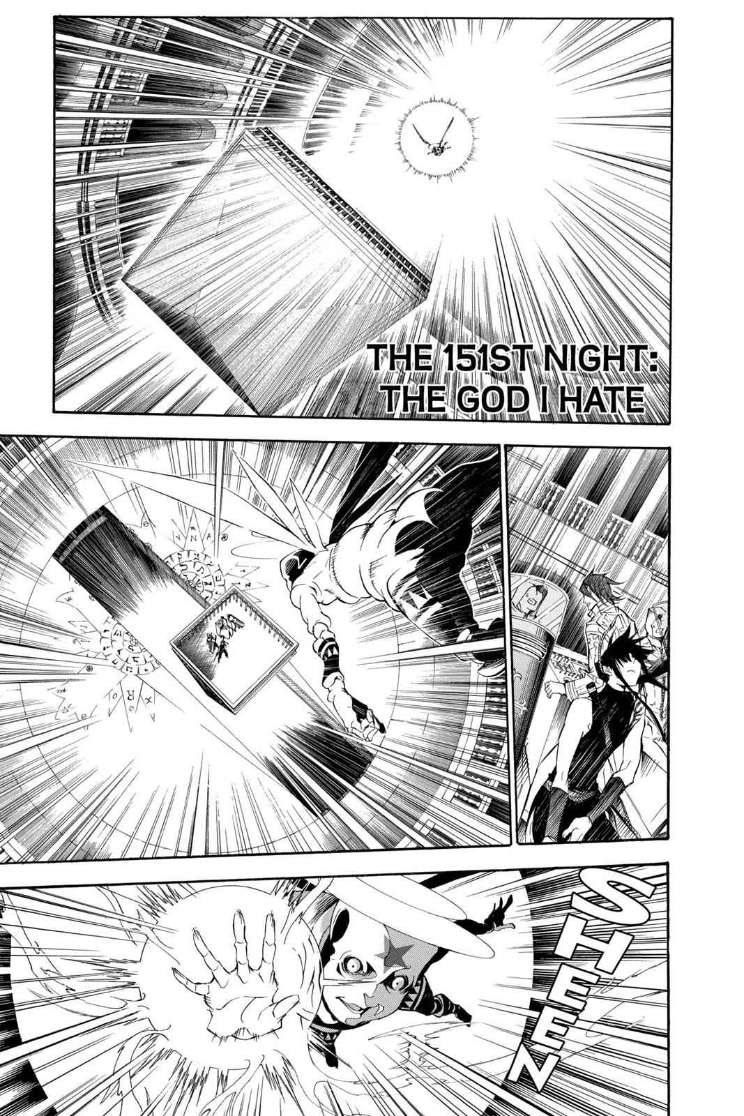 D.Gray-man Chapter 151 Page 1