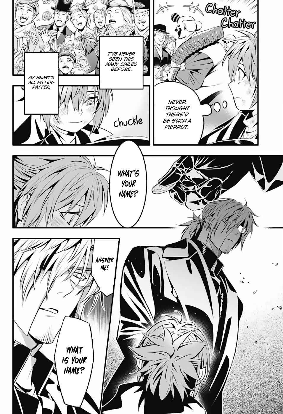 D.Gray-man Chapter 237 Page 8