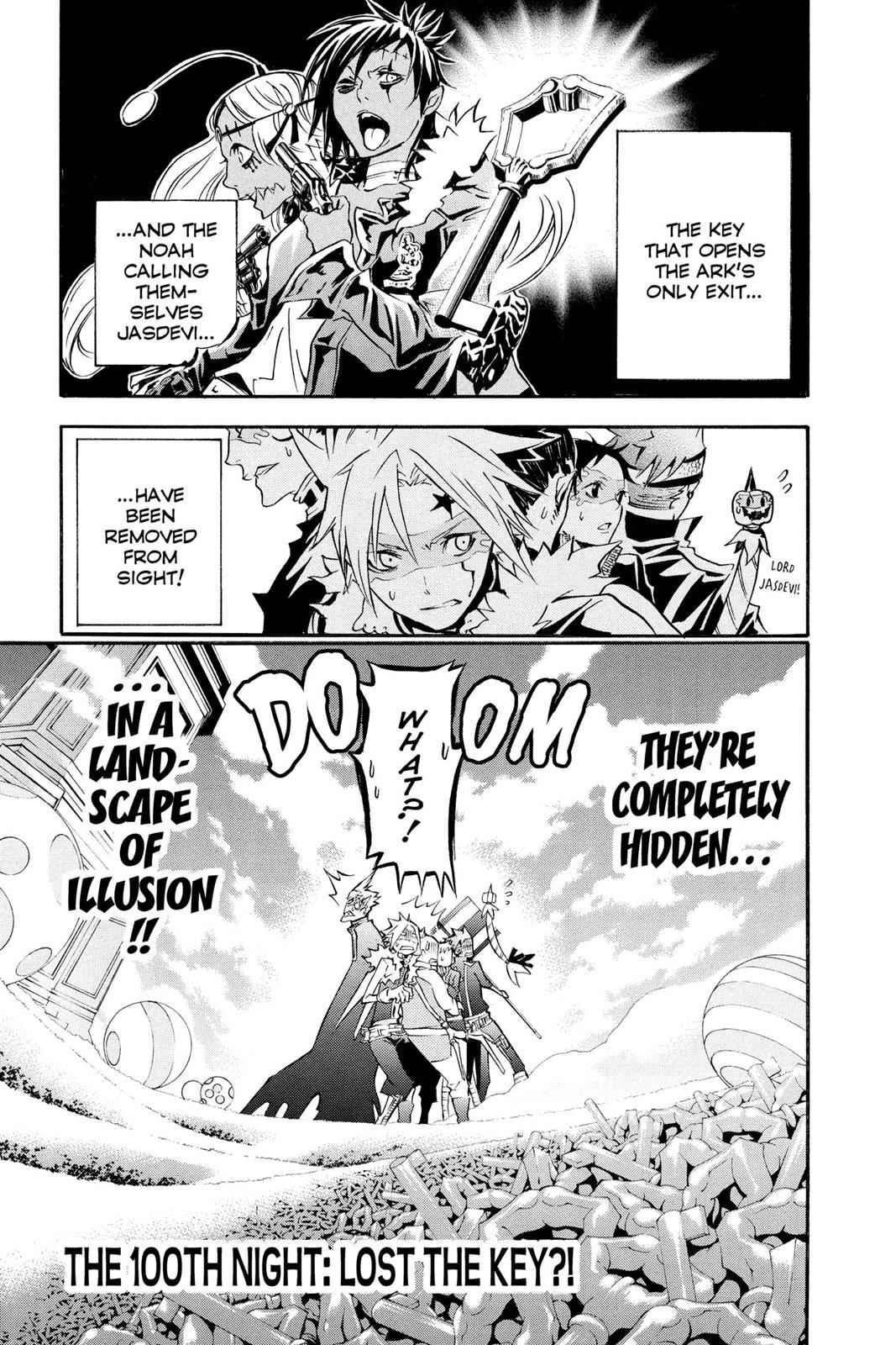 D.Gray-man Chapter 100 Page 1
