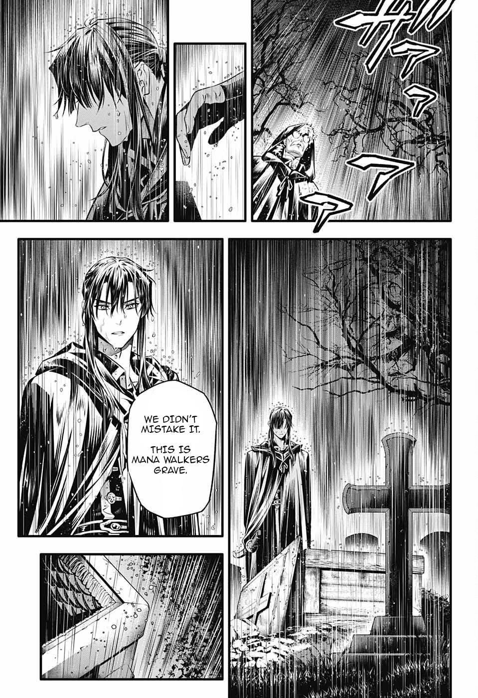 D.Gray-man Chapter 250 Page 14