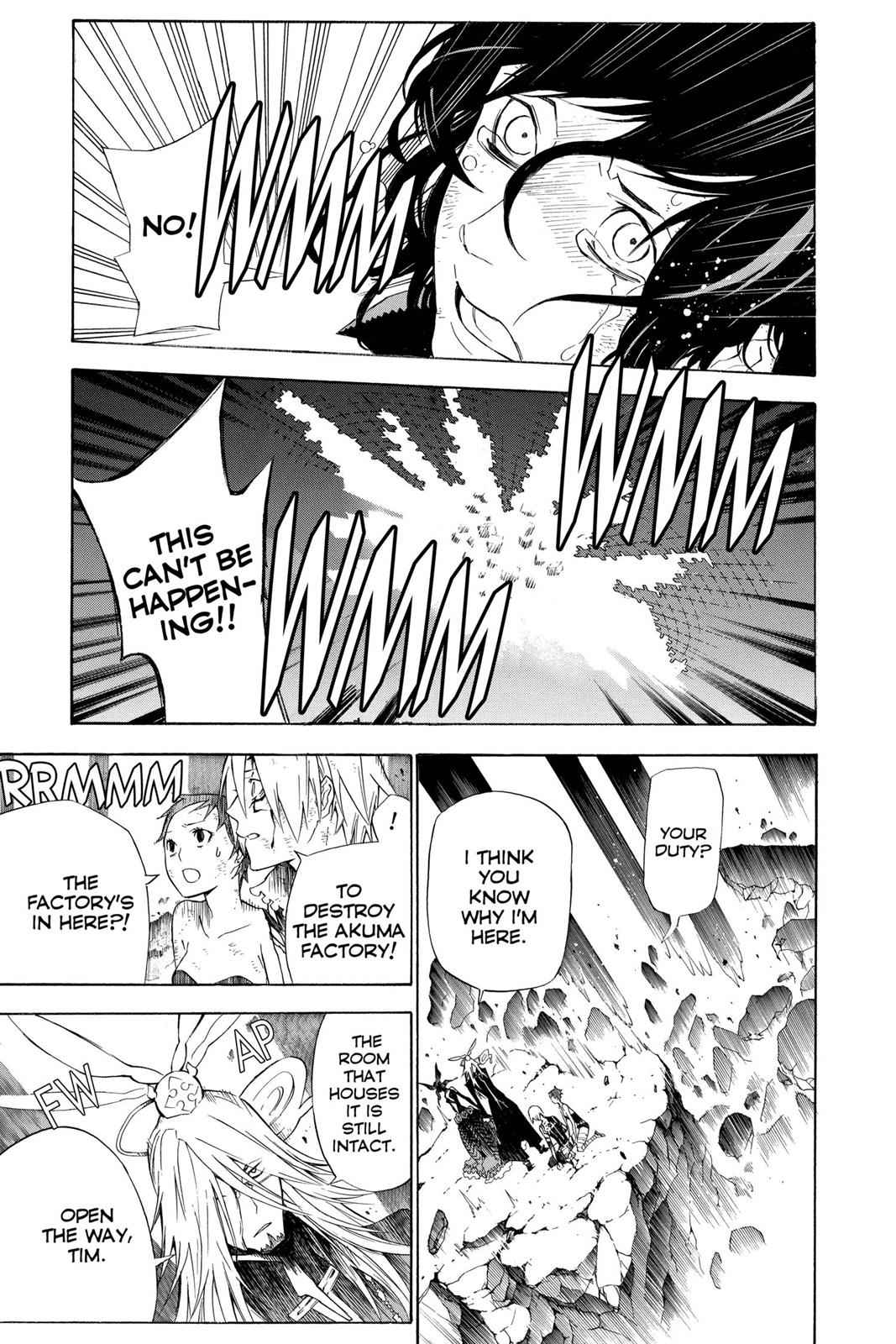 D.Gray-man Chapter 131 Page 7