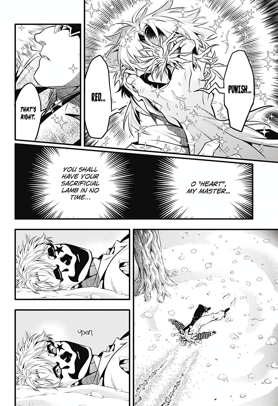 D.Gray-man Chapter 240 Page 4