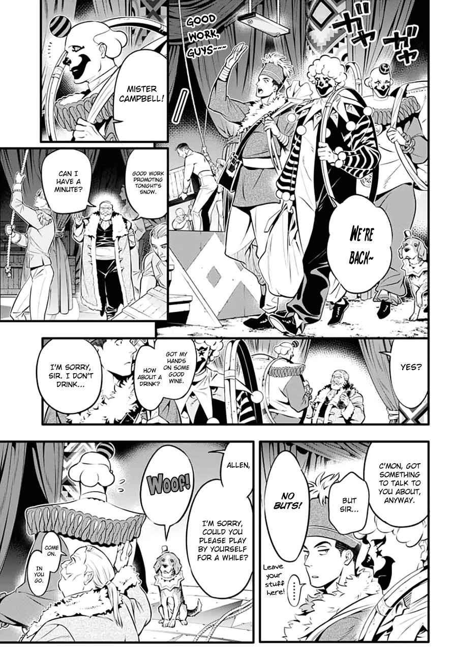 D.Gray-man Chapter 235 Page 10