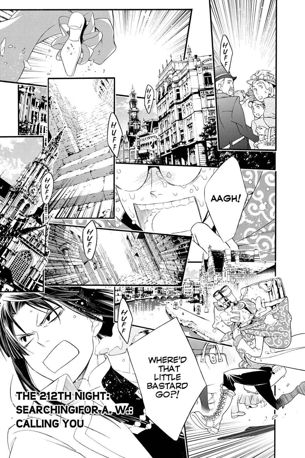 D.Gray-man Chapter 212 Page 1