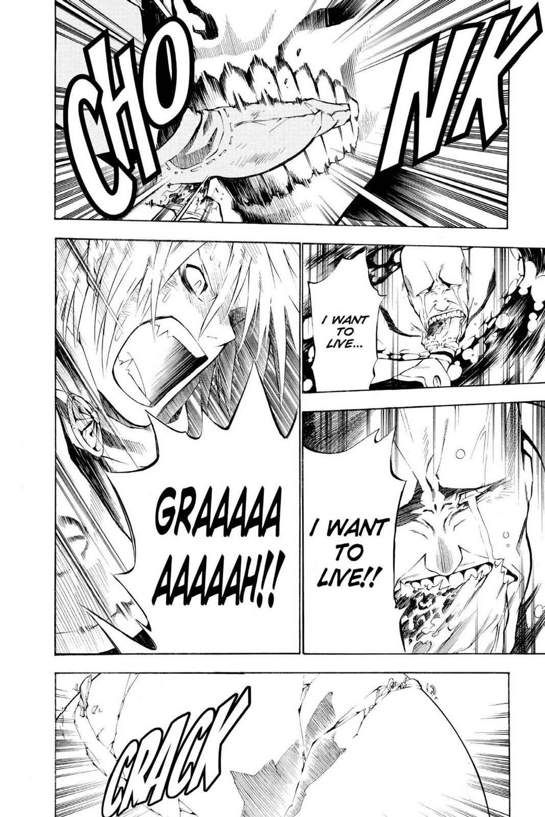 D.Gray-man Chapter 54 Page 8