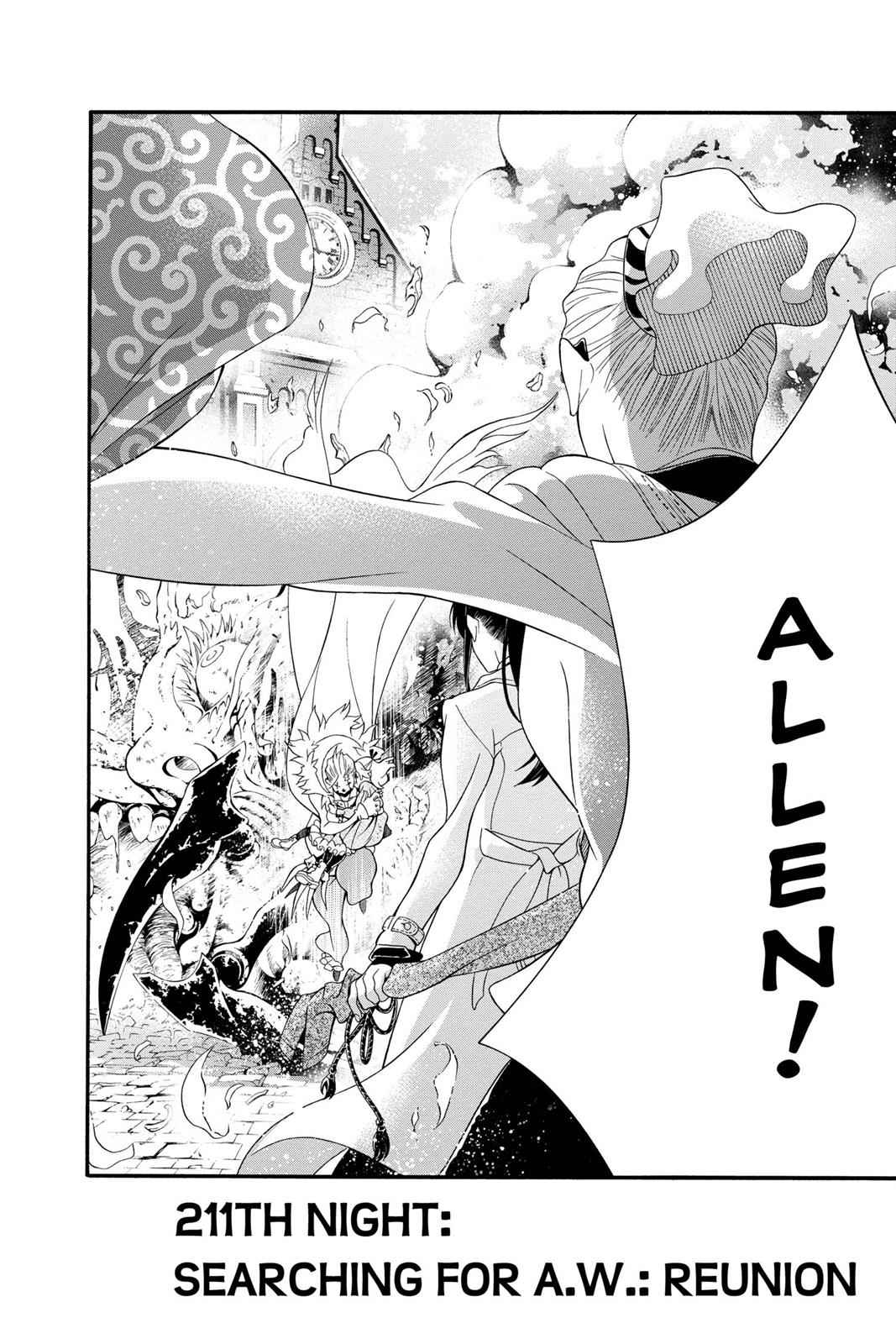 D.Gray-man Chapter 211 Page 2