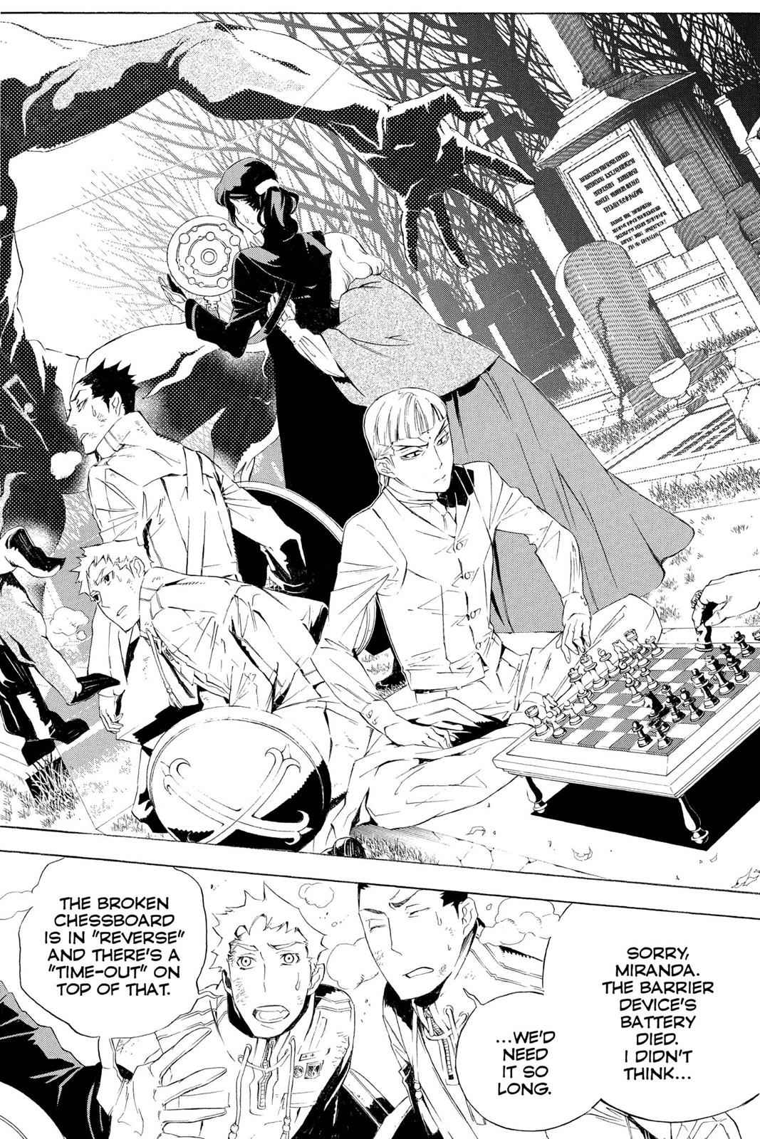 D.Gray-man Chapter 169 Page 8