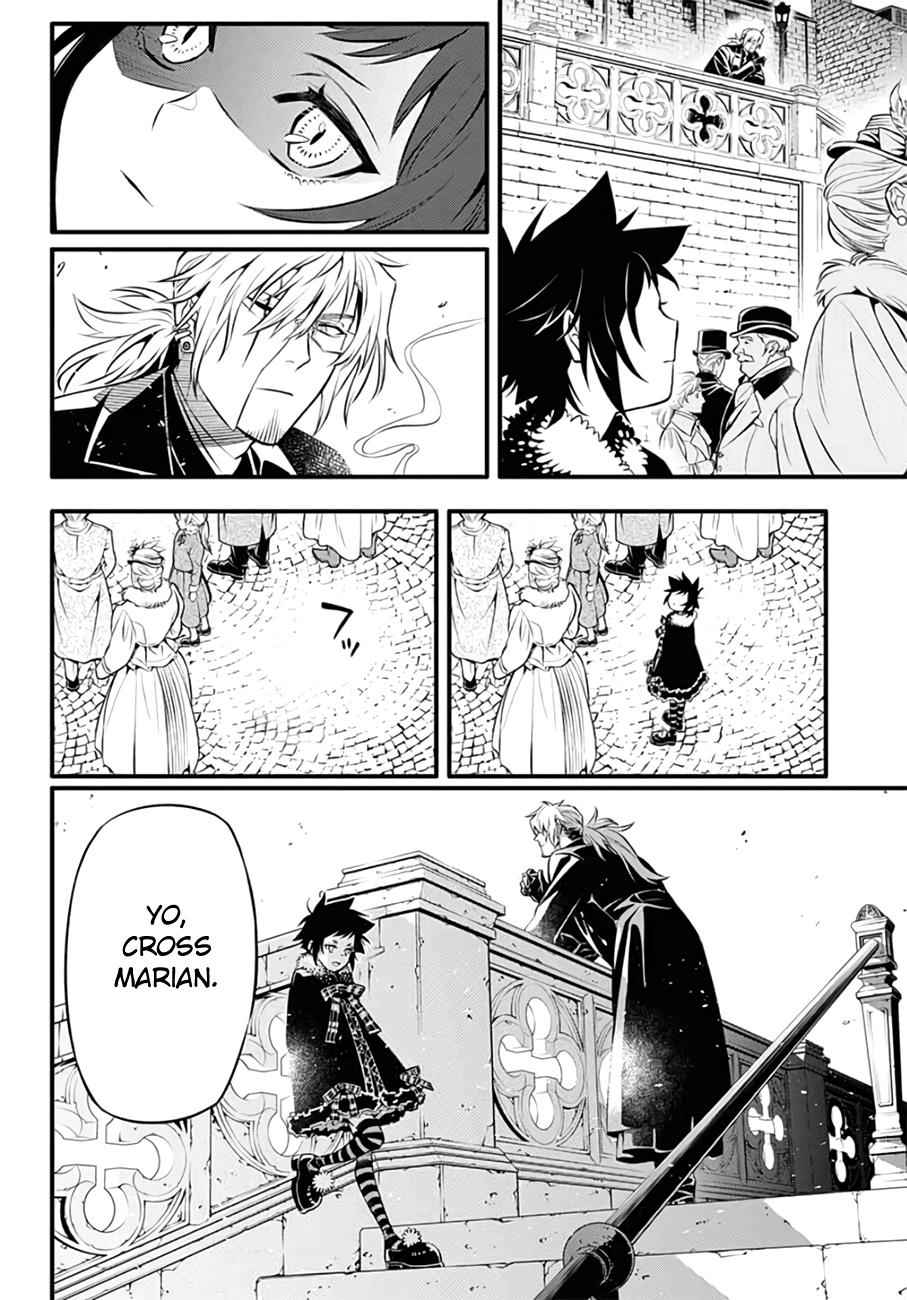 D.Gray-man Chapter 234 Page 10