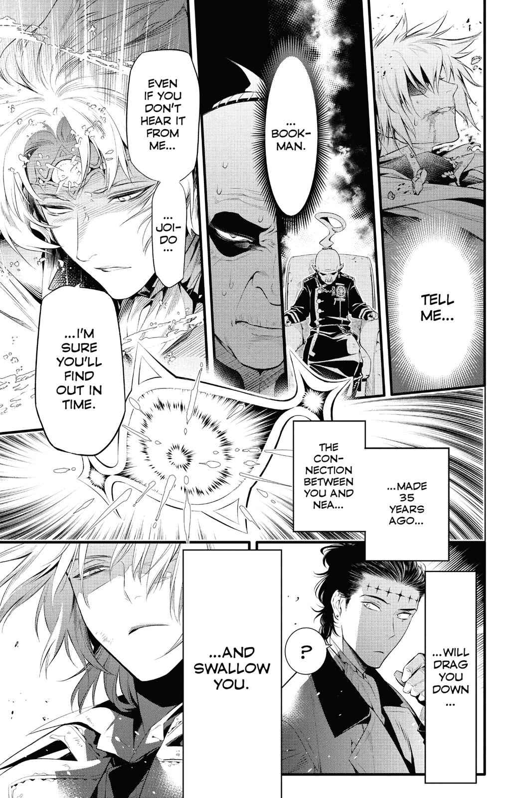 D.Gray-man Chapter 225 Page 5