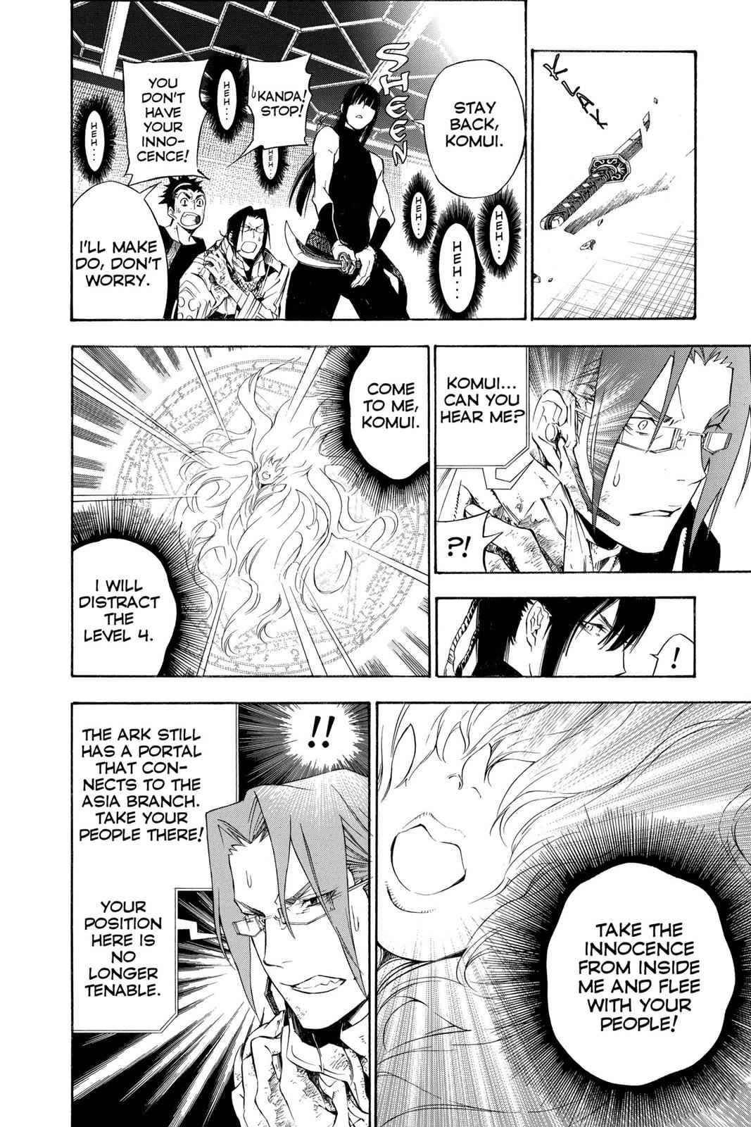 D.Gray-man Chapter 148 Page 12