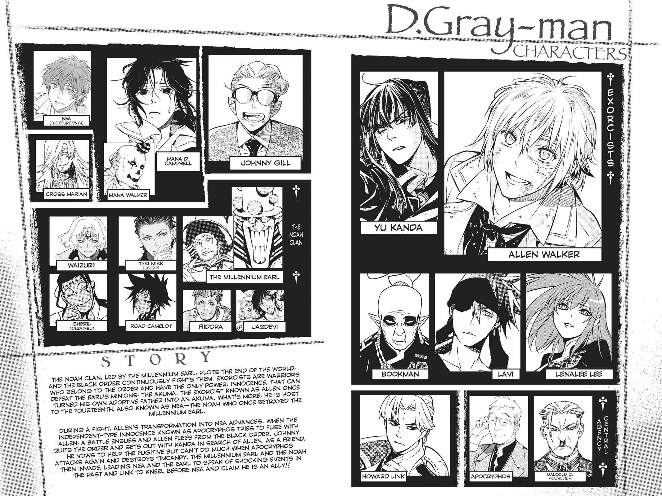 D.Gray-man Chapter 223 Page 5