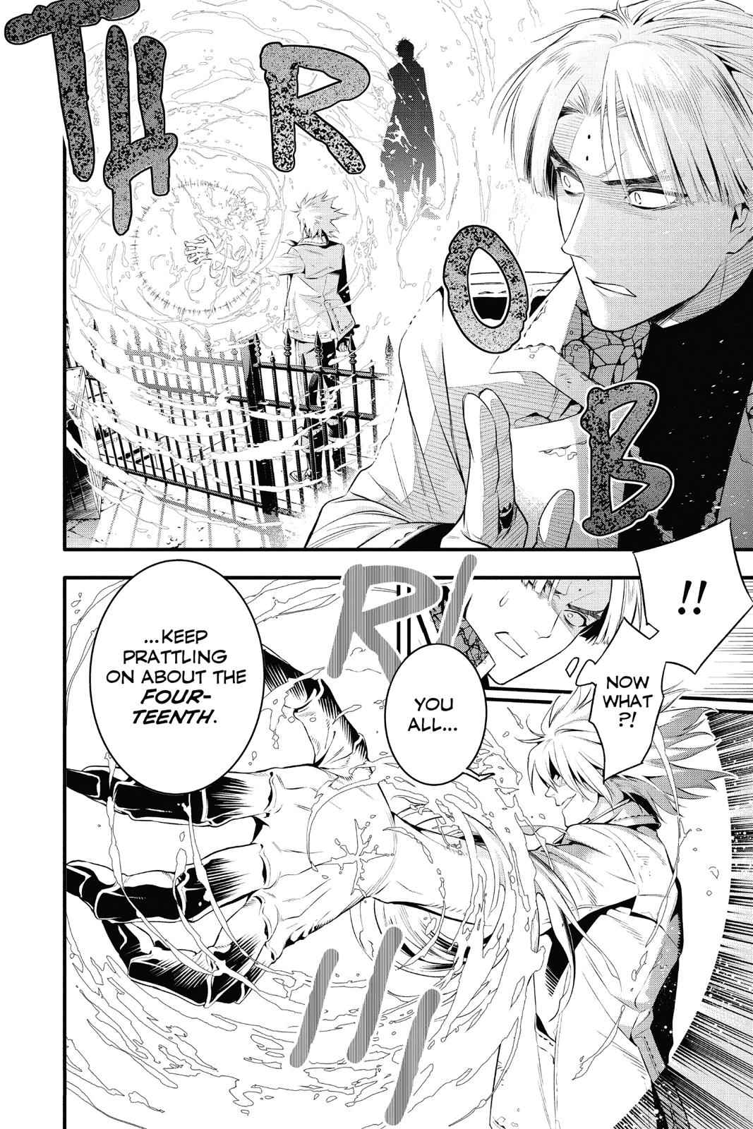 D.Gray-man Chapter 225 Page 14