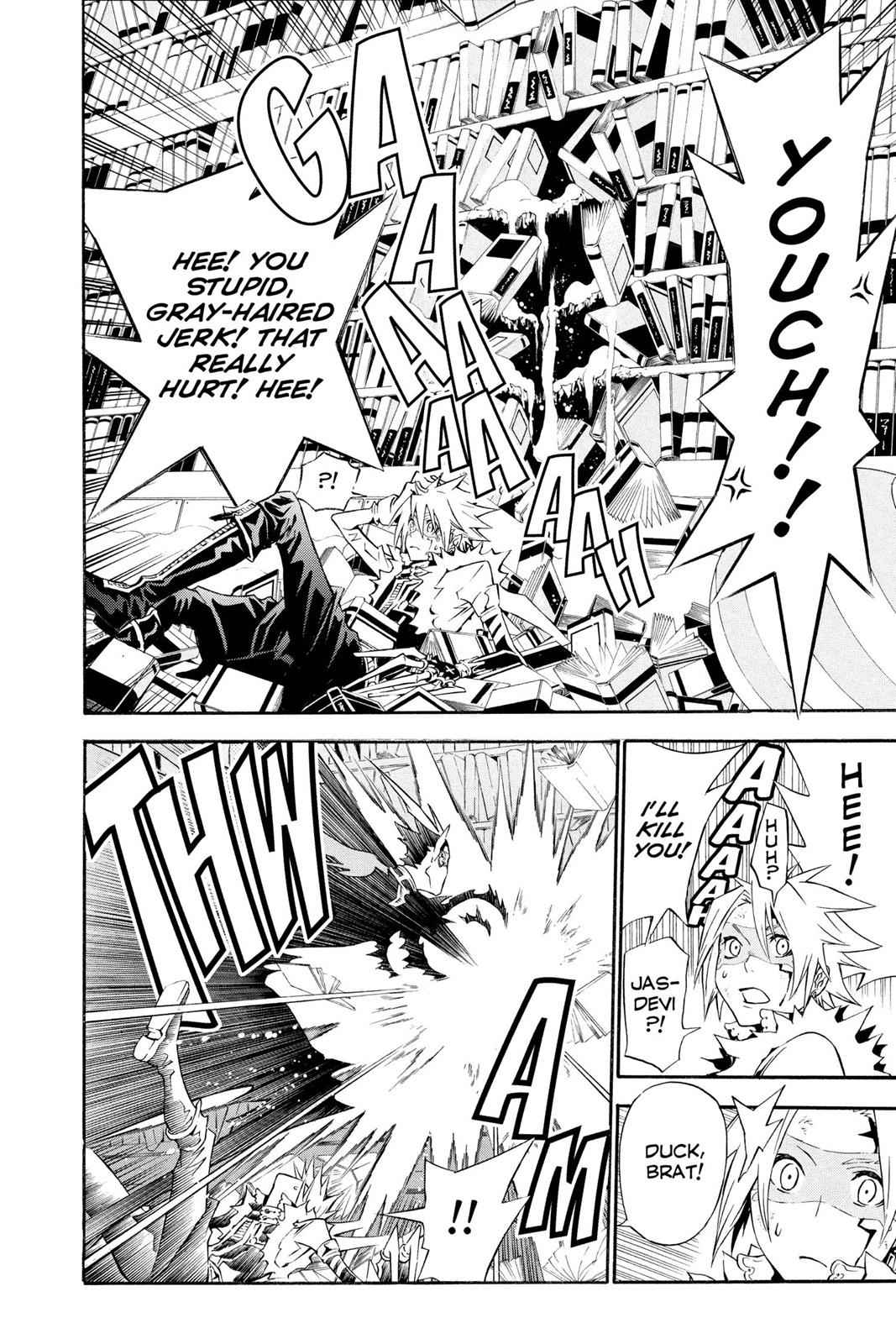 D.Gray-man Chapter 100 Page 12
