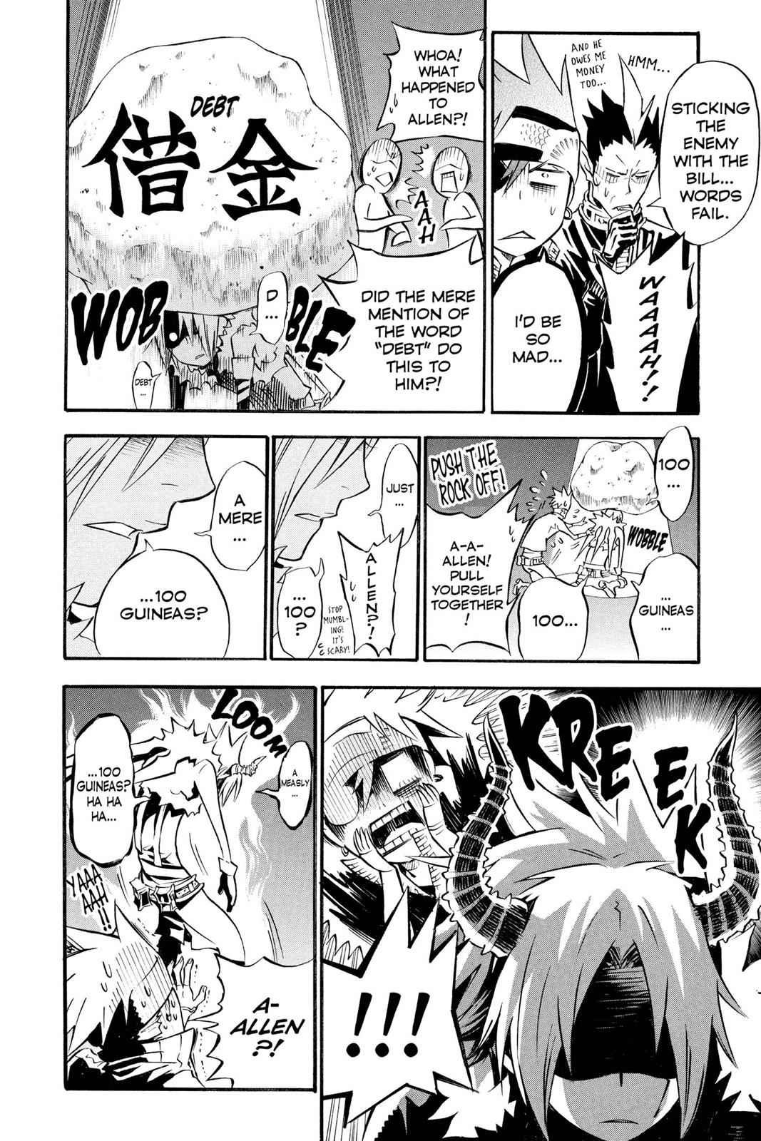 D.Gray-man Chapter 99 Page 10