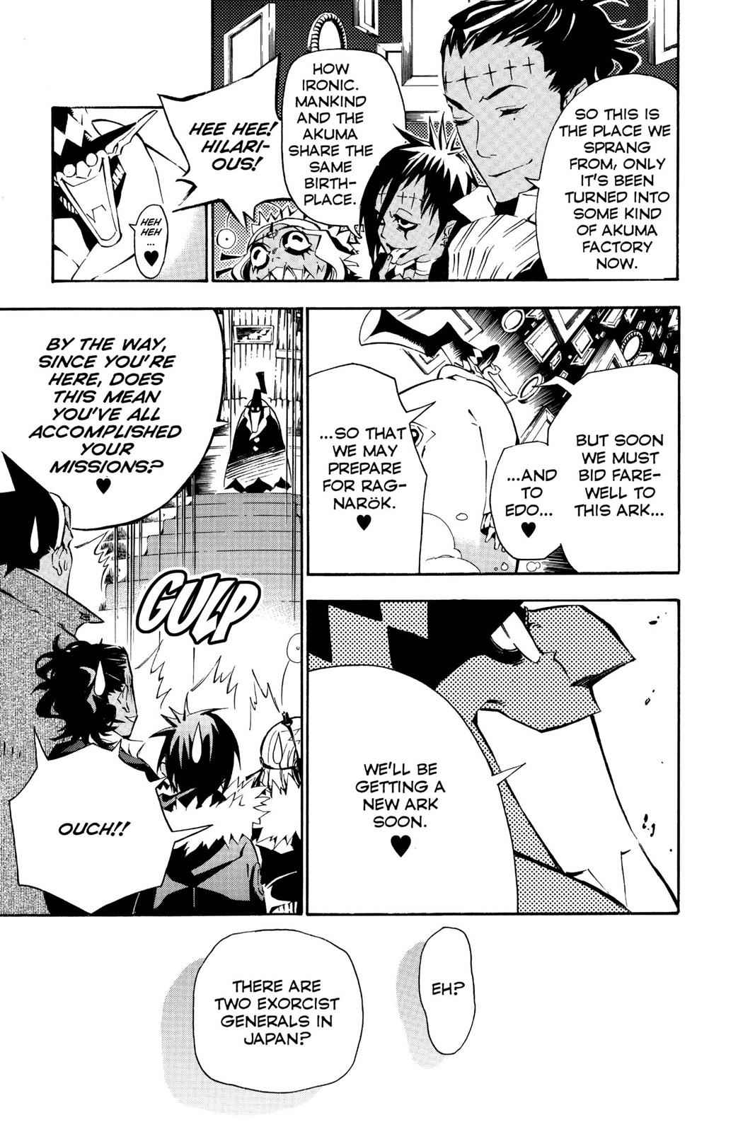 D.Gray-man Chapter 78 Page 5