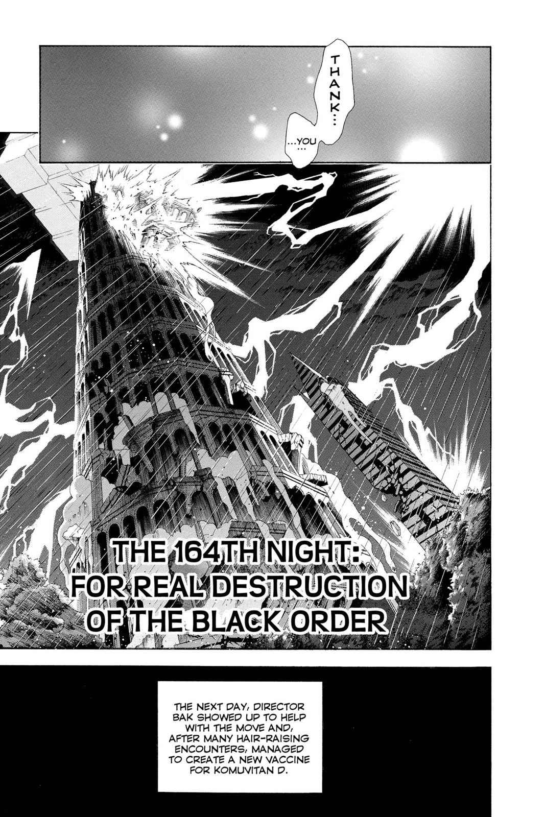 D.Gray-man Chapter 164 Page 15