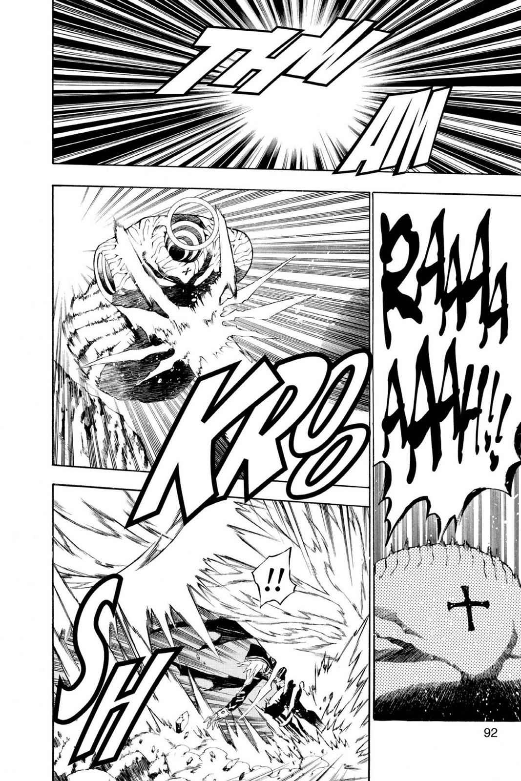D.Gray-man Chapter 51 Page 13