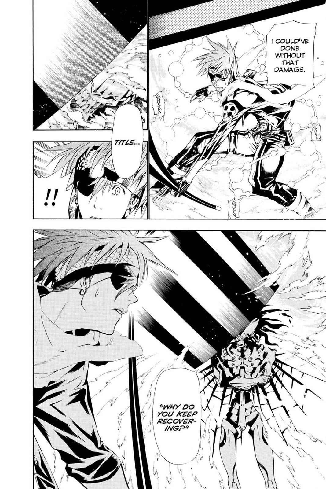 D.Gray-man Chapter 64 Page 13