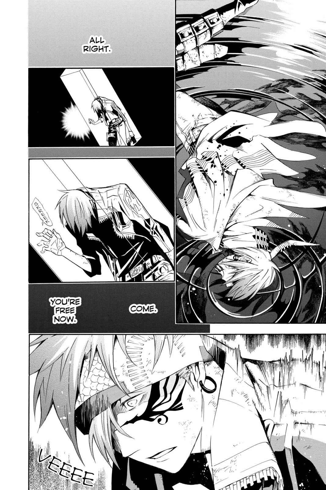 D.Gray-man Chapter 120 Page 4