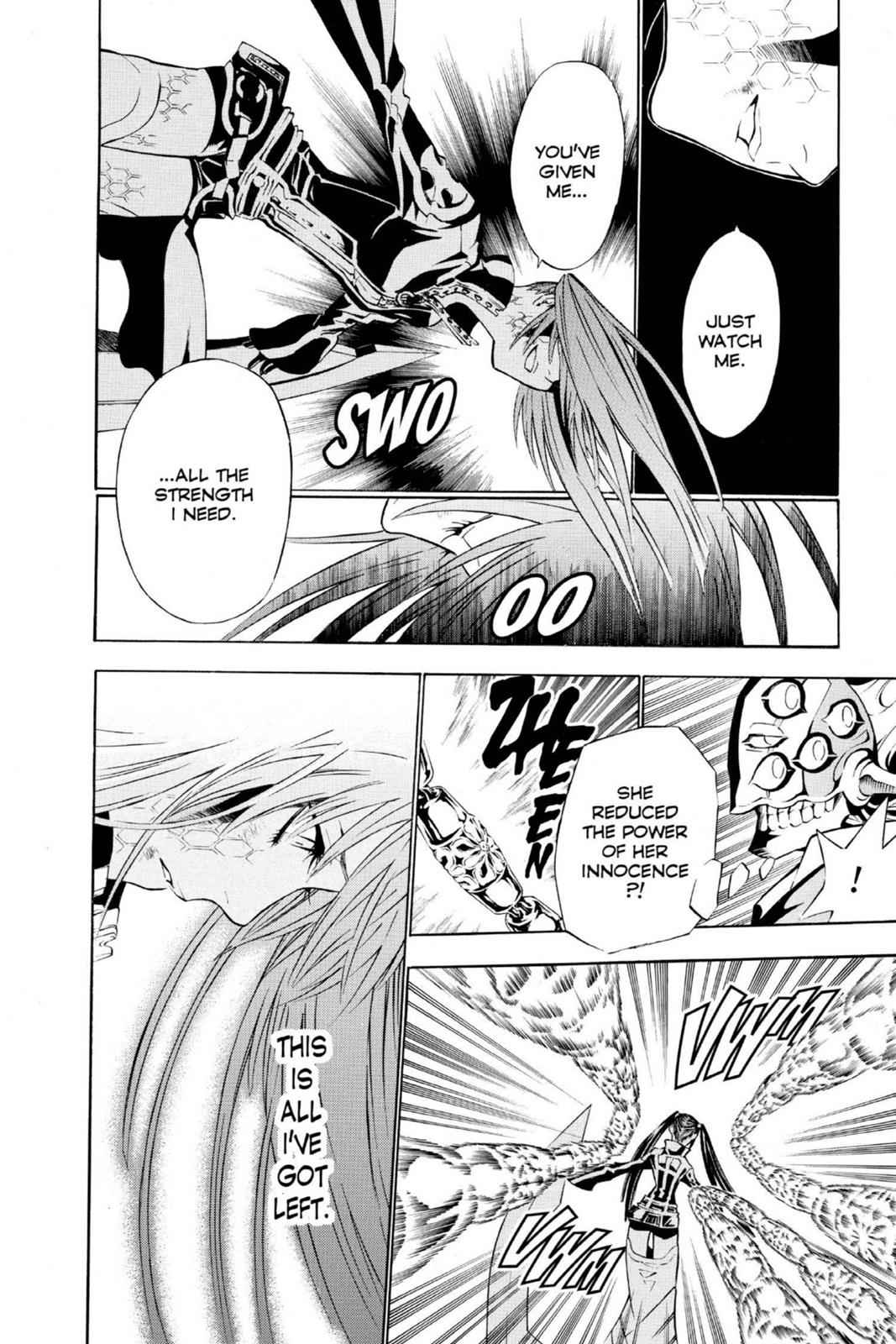 D.Gray-man Chapter 71 Page 12