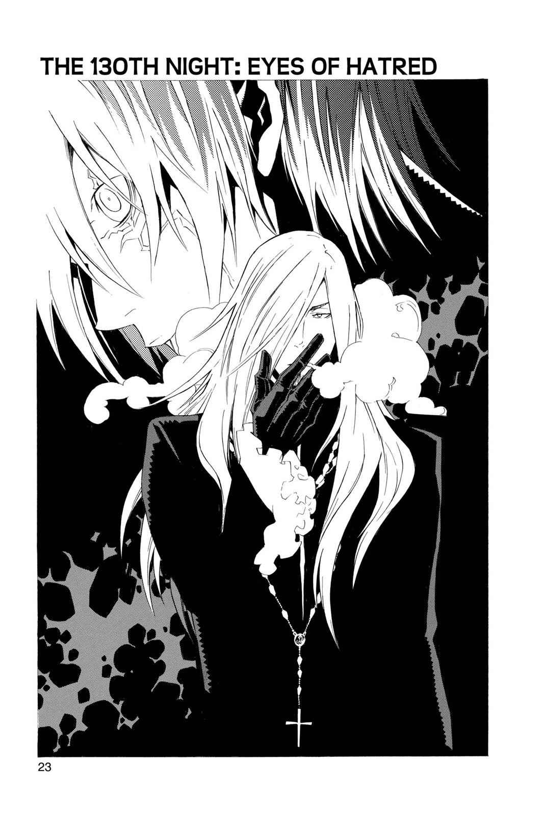 D.Gray-man Chapter 130 Page 1