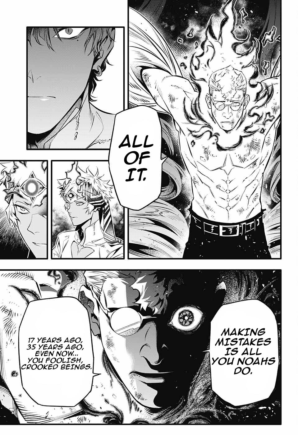 D.Gray-man Chapter 250 Page 4