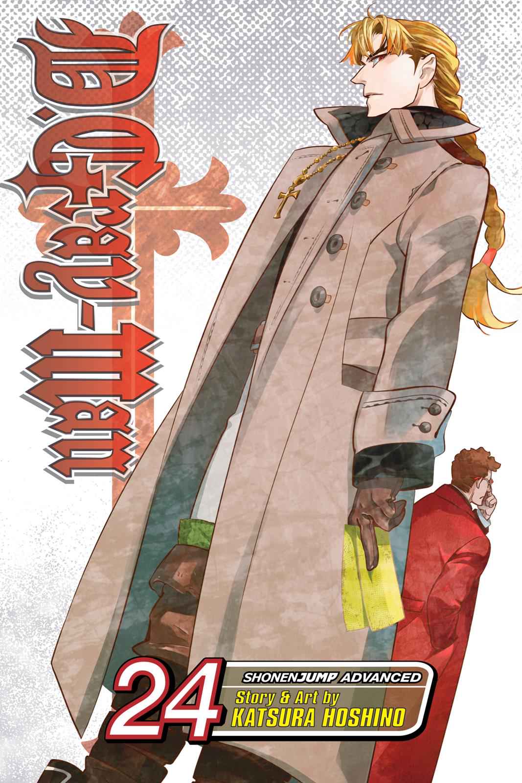 D.Gray-man Chapter 213 Page 1