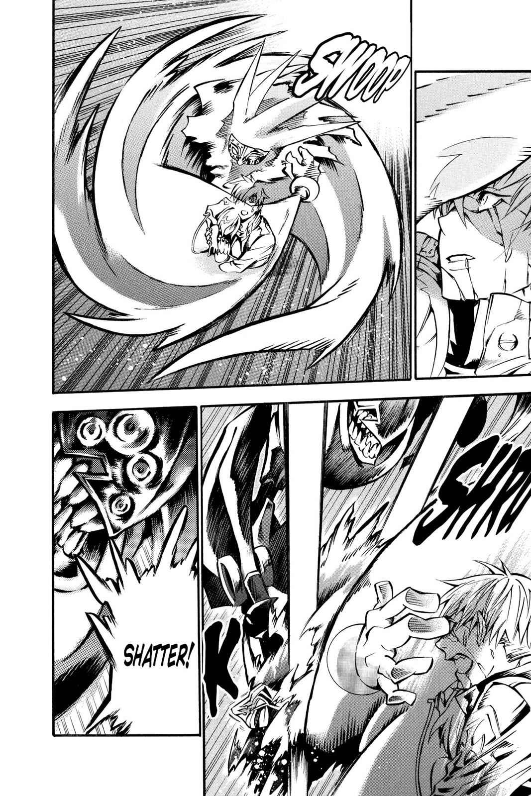 D.Gray-man Chapter 84 Page 6
