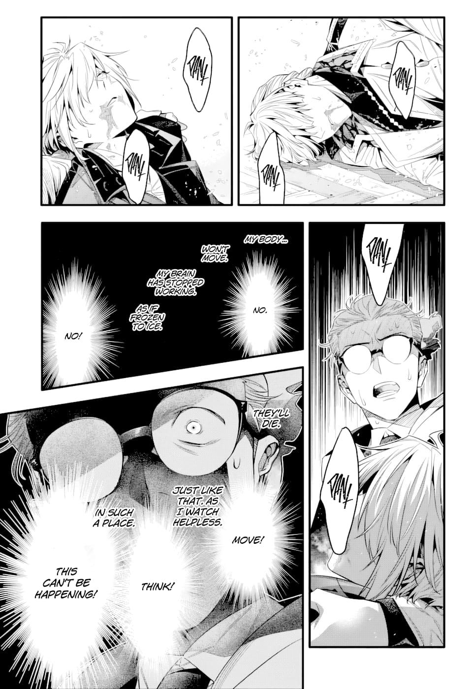 D.Gray-man Chapter 255 Page 14