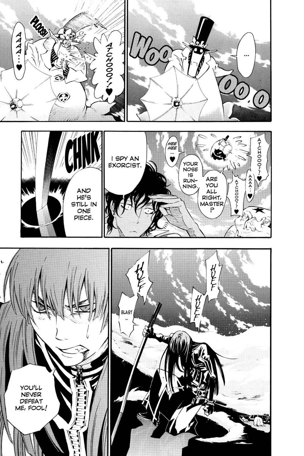 D.Gray-man Chapter 88 Page 3