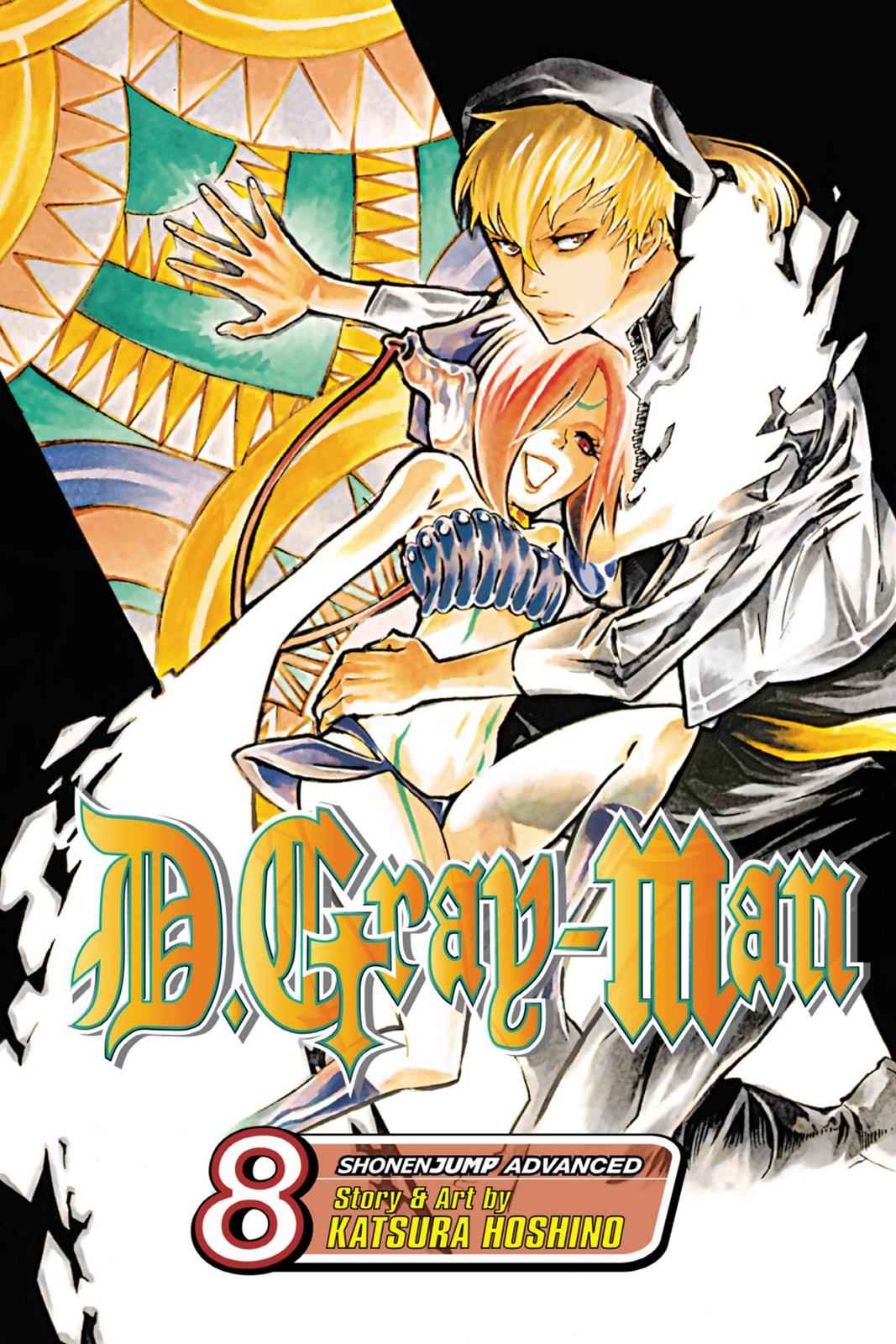 D.Gray-man Chapter 67 Page 1