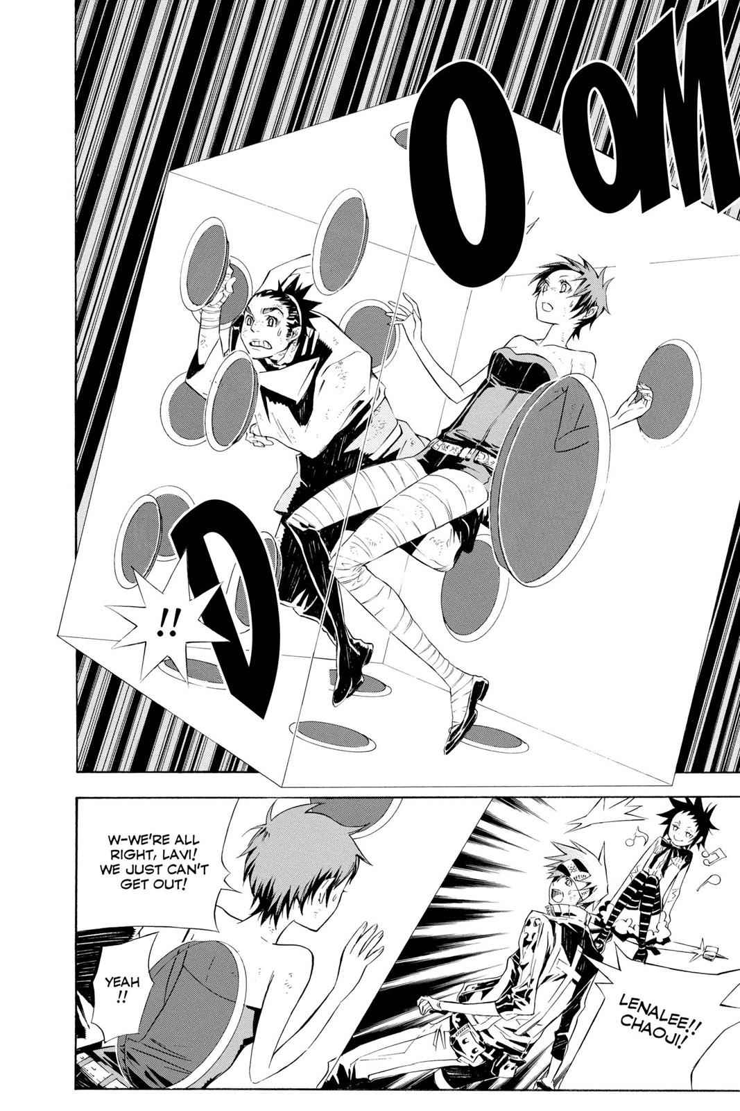 D.Gray-man Chapter 112 Page 4