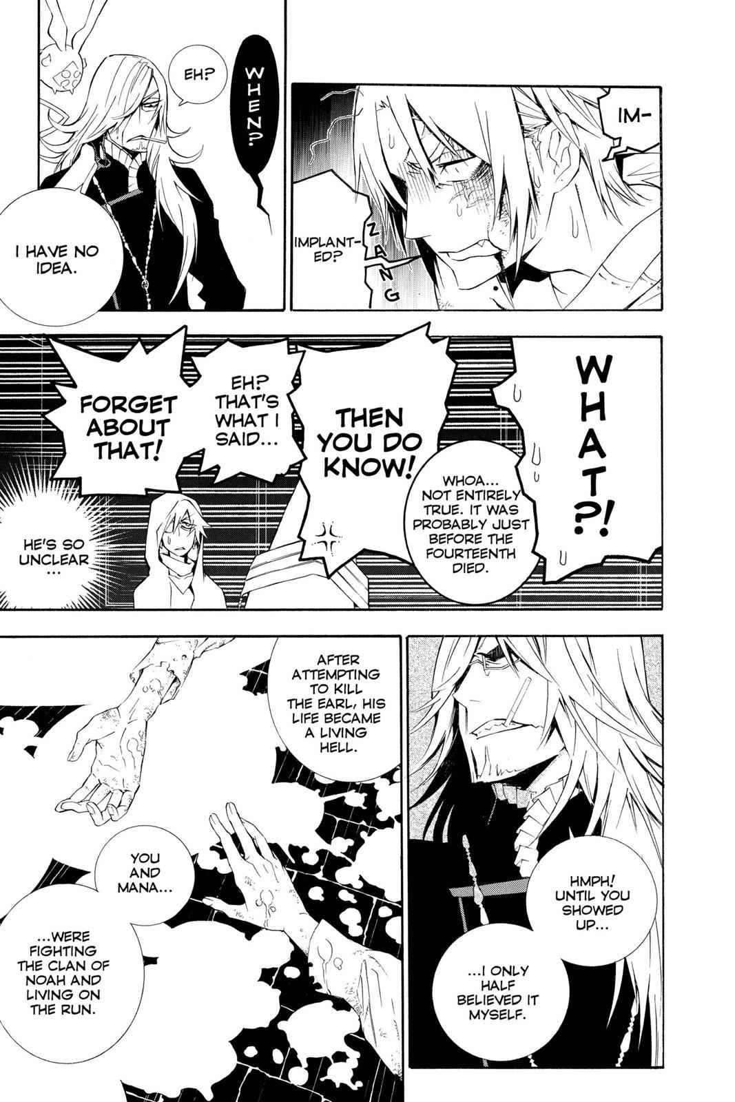D.Gray-man Chapter 167 Page 5