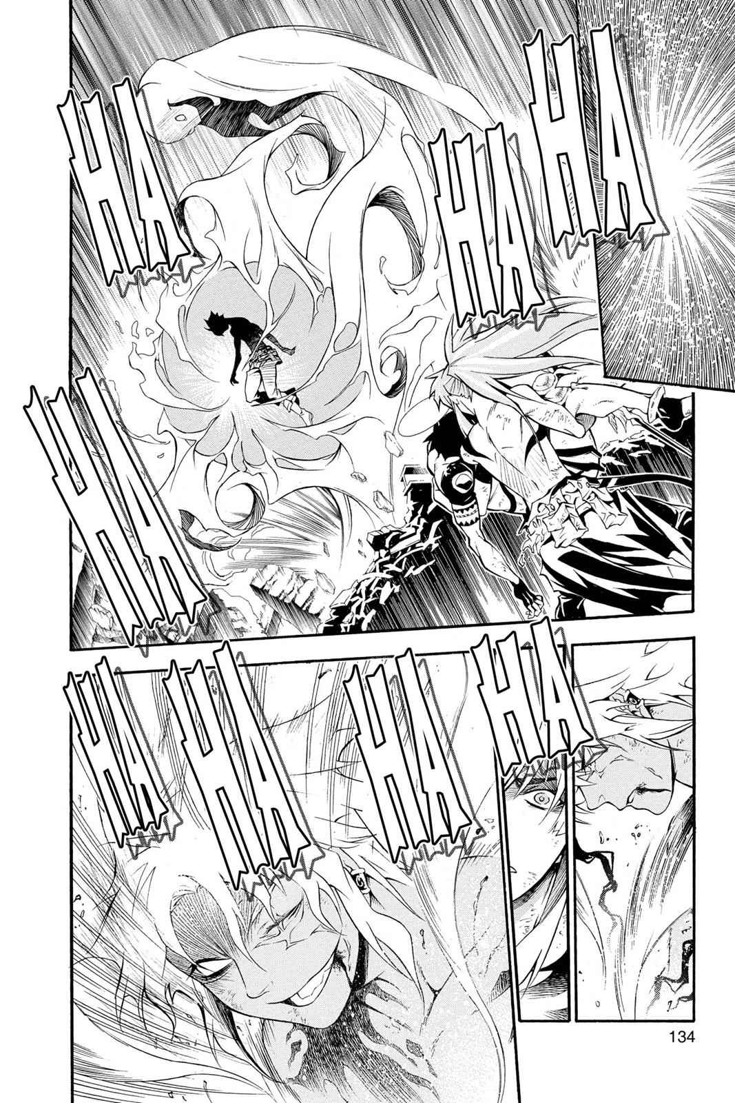 D.Gray-man Chapter 198 Page 8