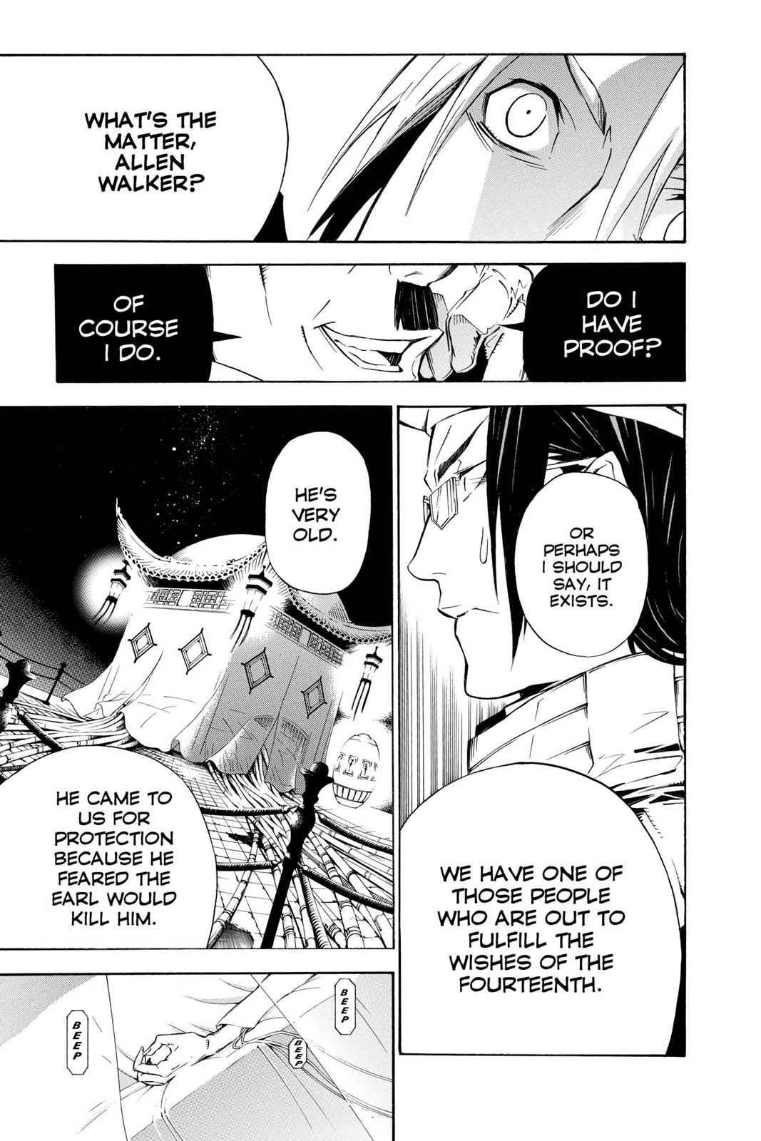 D.Gray-man Chapter 137 Page 15