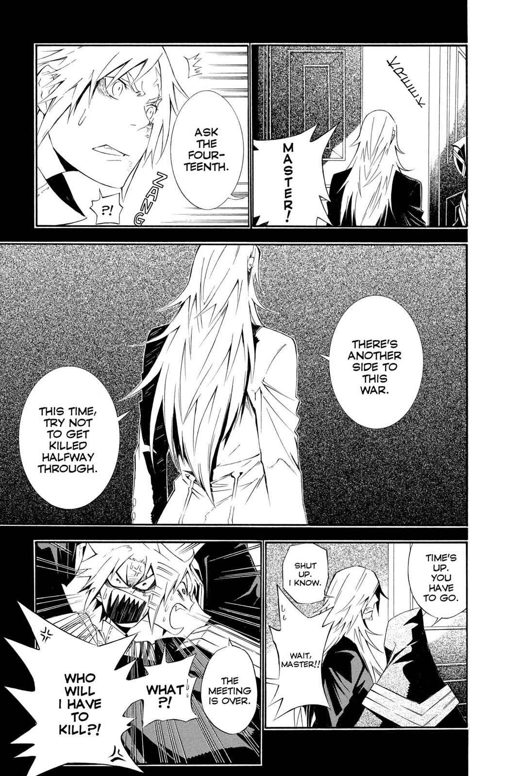 D.Gray-man Chapter 168 Page 3
