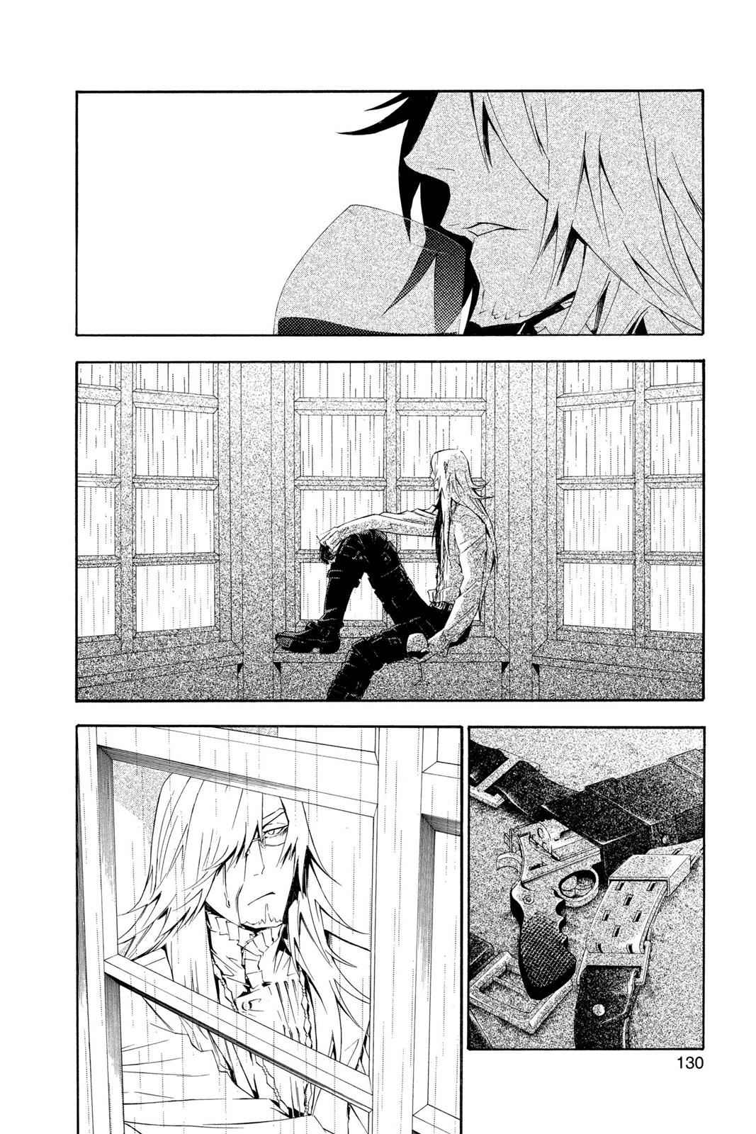 D.Gray-man Chapter 168 Page 12