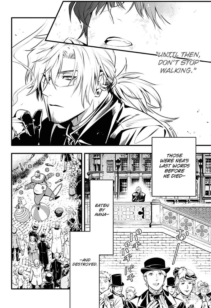 D.Gray-man Chapter 234 Page 4