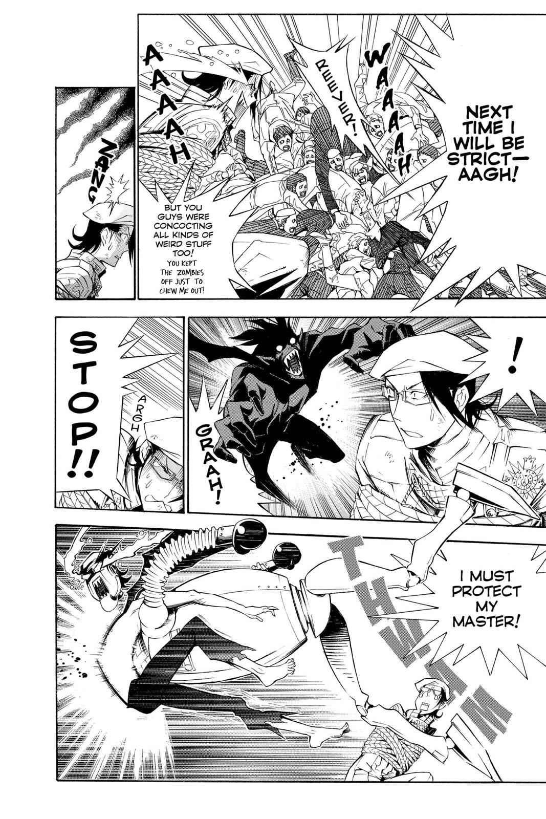 D.Gray-man Chapter 164 Page 4