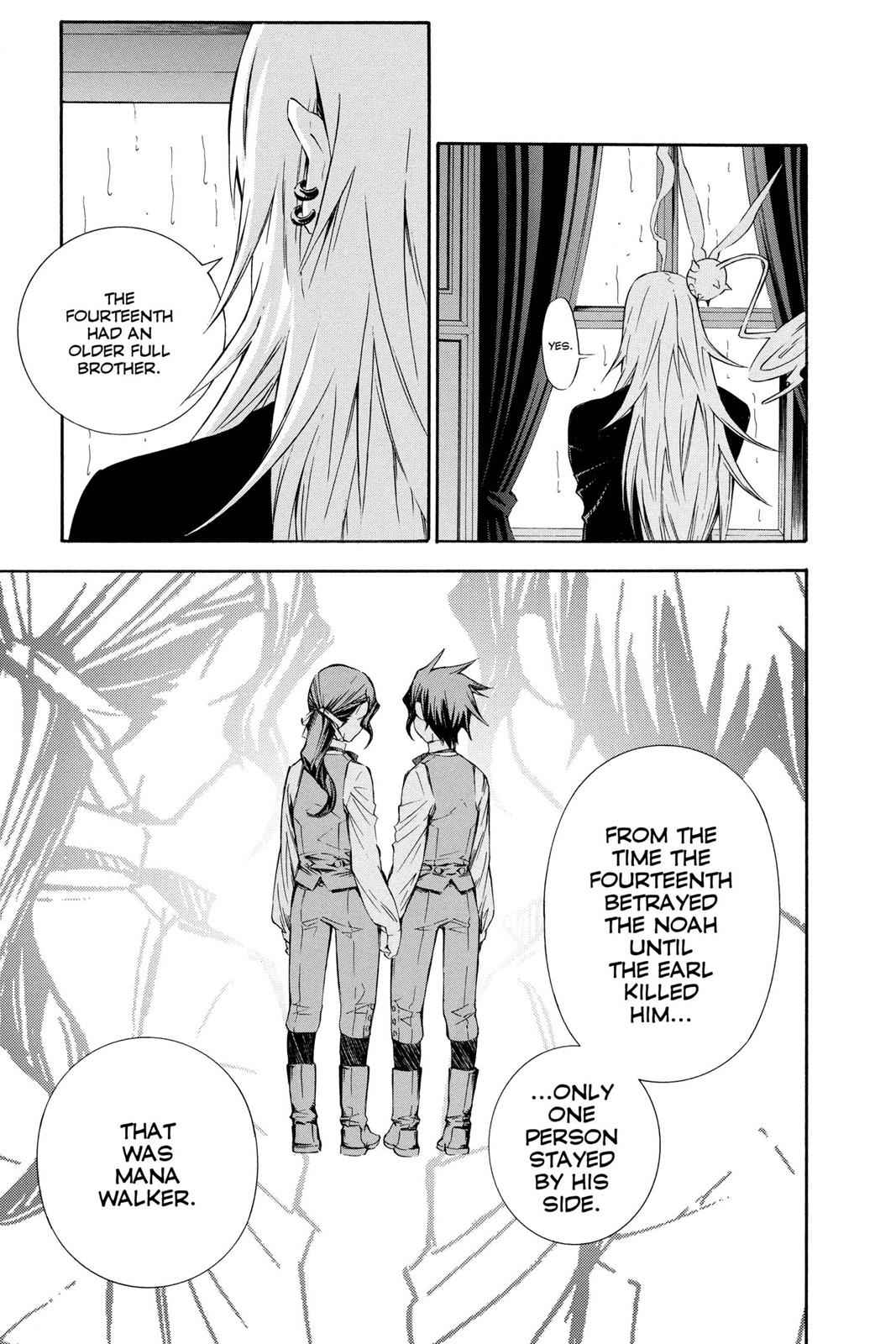 D.Gray-man Chapter 166 Page 11