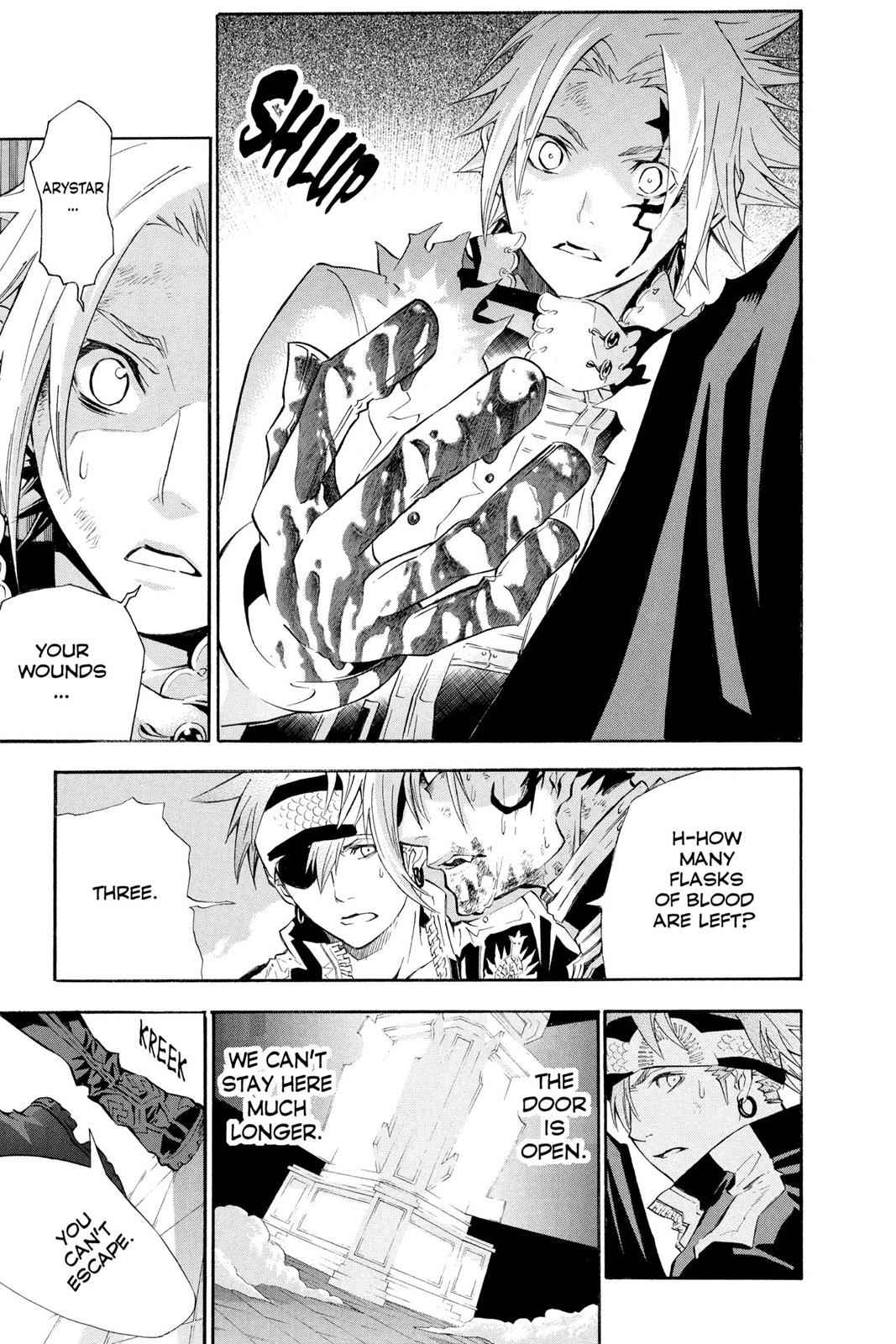 D.Gray-man Chapter 104 Page 3