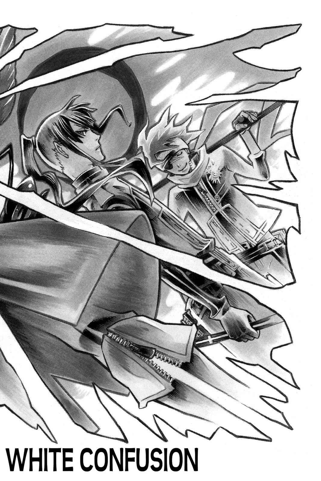 D.Gray-man Chapter 80 Page 2