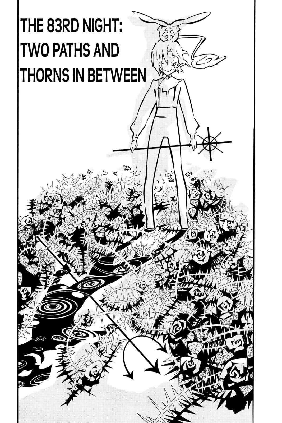 D.Gray-man Chapter 83 Page 1